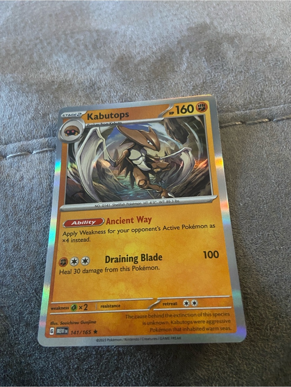 Holo Kabutops (141/165) Scarlet & Violet: 151